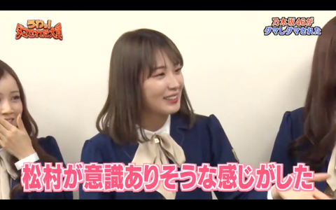 スクリーンショット 2020-01-03 21.27.02