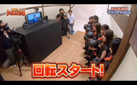 スクリーンショット 2020-01-03 21.33.04