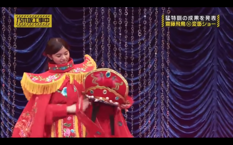 スクリーンショット 2019-11-04 13.06.17