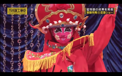 スクリーンショット 2019-11-04 13.01.58