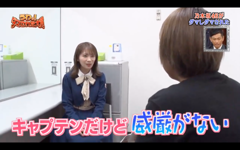 スクリーンショット 2020-01-03 21.32.10