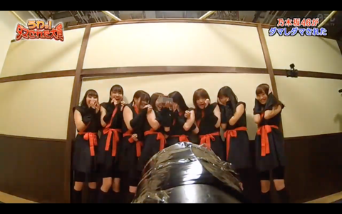 スクリーンショット 2020-01-03 21.34.26