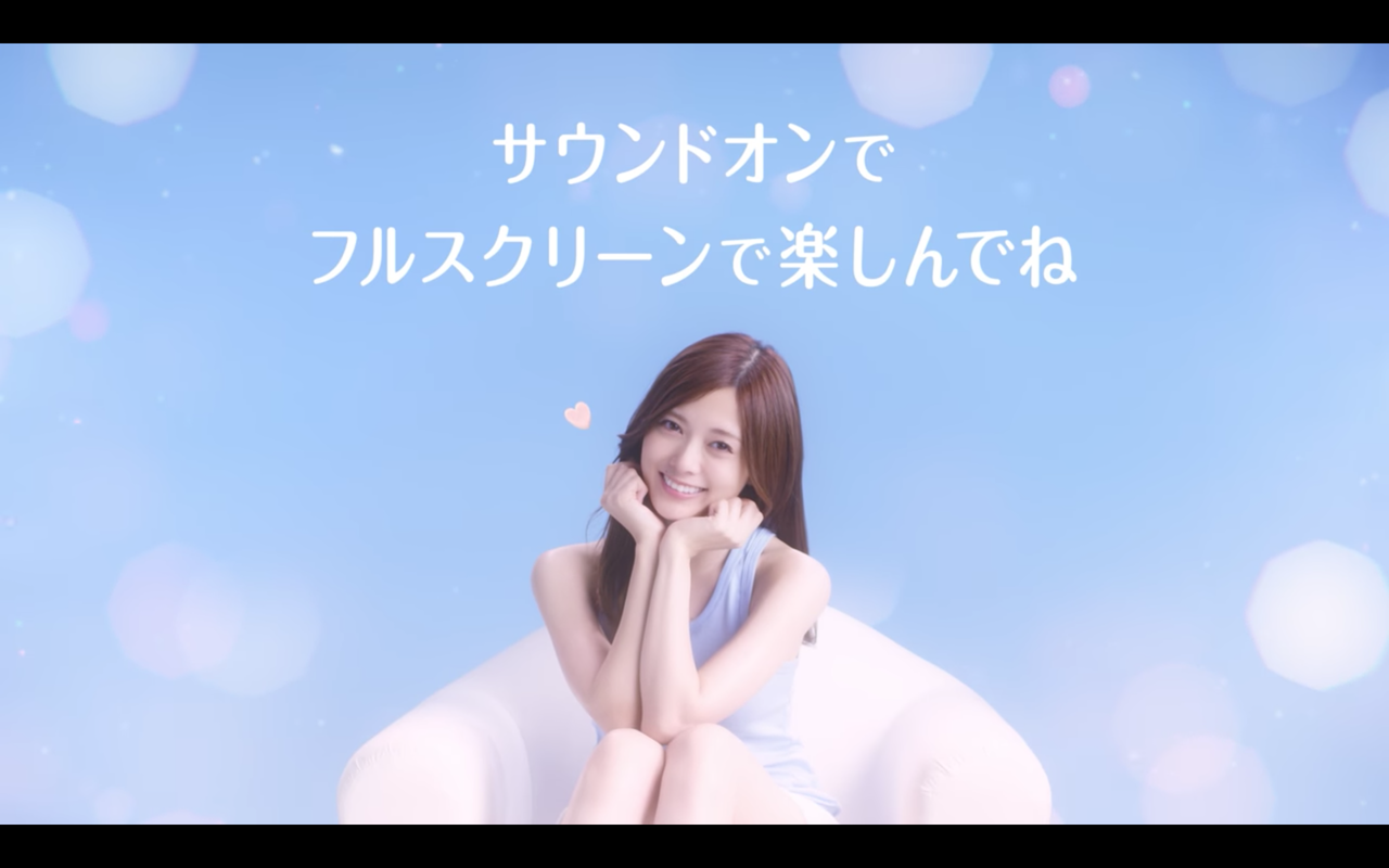 乃木坂46 まいやんのマシュマロ肌にタッチ 白石麻衣ニベアマシュマロケアcm公開 乃木坂46まとめでぃあ 乃木坂46 まいやんのマシュマロ肌にタッチ 白石麻衣ニベアマシュマロケアcm公開 乃木坂46まとめでぃあ