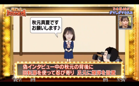 スクリーンショット 2020-01-03 21.31.28