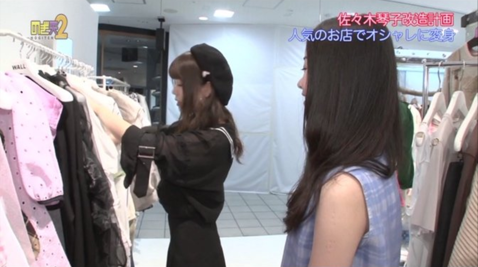 ベスト 乃木坂 金持ち 乃木坂 実家 金持ち