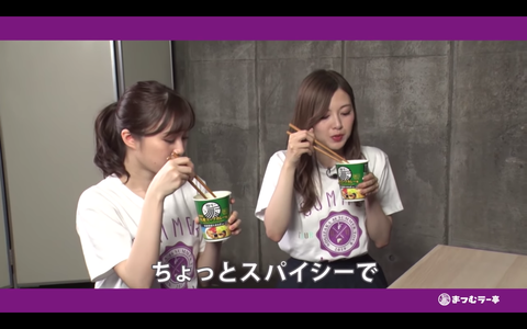 スクリーンショット 2019-09-04 20.38.28