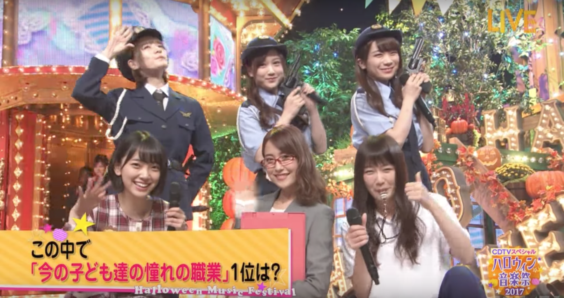 乃木坂46 メンバーが様々な職種のコスプレをしてガールズルールを披露 逮捕されたい お注射されたい Cdtvスペシャル ハロウィン音楽祭17 乃木坂46まとめでぃあ