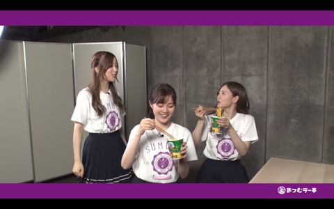 スクリーンショット 2019-09-04 20.39.16