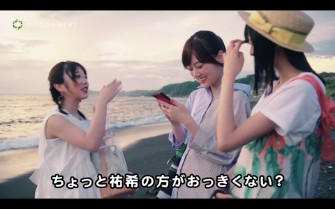 スクリーンショット 2019-09-01 13.52.35