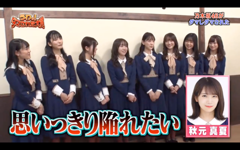 スクリーンショット 2020-01-03 21.31.14