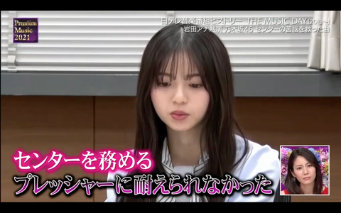 スクリーンショット 2021-03-24 23.01.34