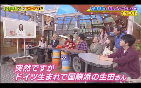 スクリーンショット 2019-11-04 20.38.22