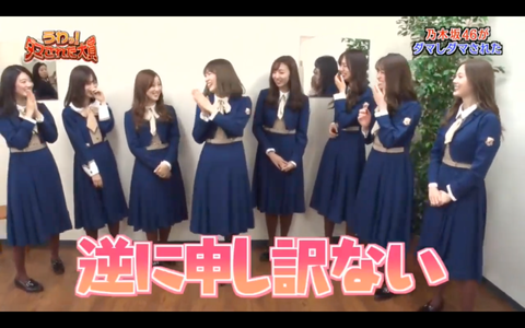 スクリーンショット 2020-01-03 21.27.10