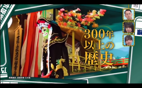 スクリーンショット 2019-11-04 12.59.44