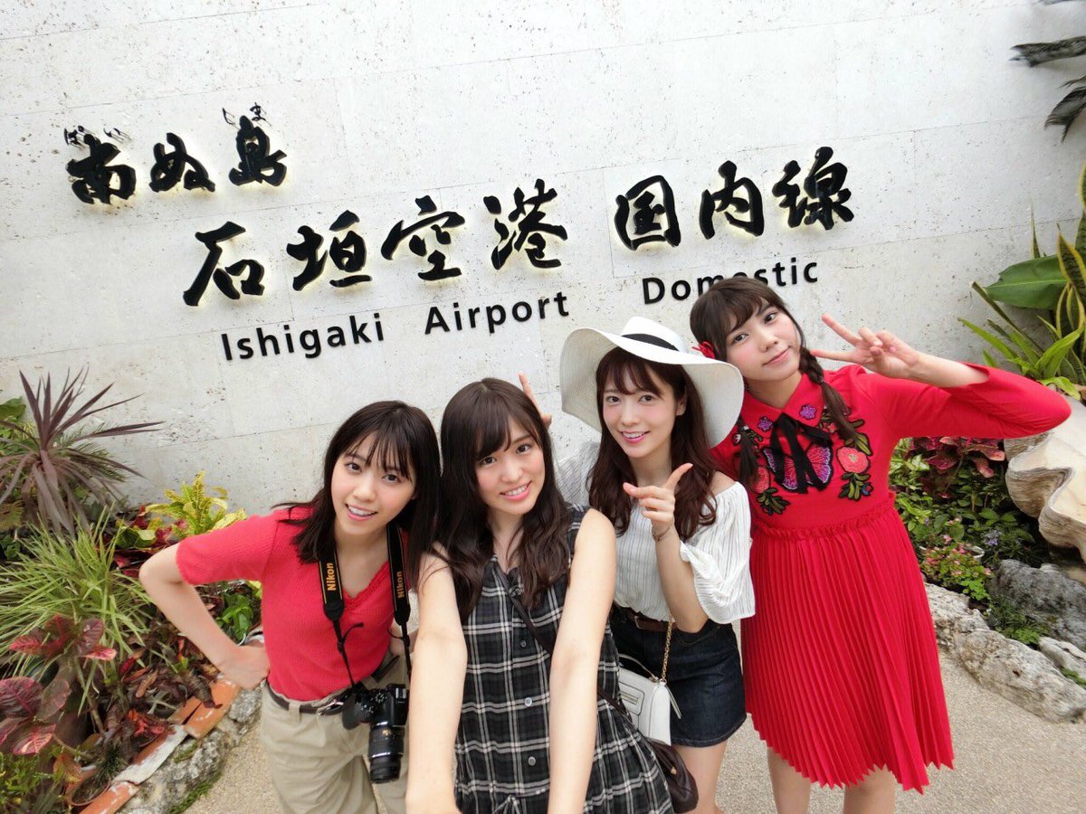 乃木坂46 斉藤優里のブログ写真が数枚消される 西野七瀬のカメラと水着がngだったか 乃木坂46まとめでぃあ 乃木坂46 斉藤優里のブログ写真が数枚消される 西野七瀬のカメラと水着がngだったか 乃木坂46まとめでぃあ