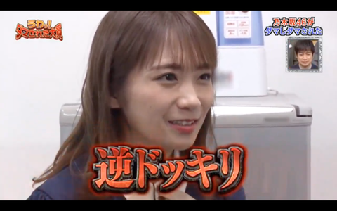 スクリーンショット 2020-01-03 21.31.58