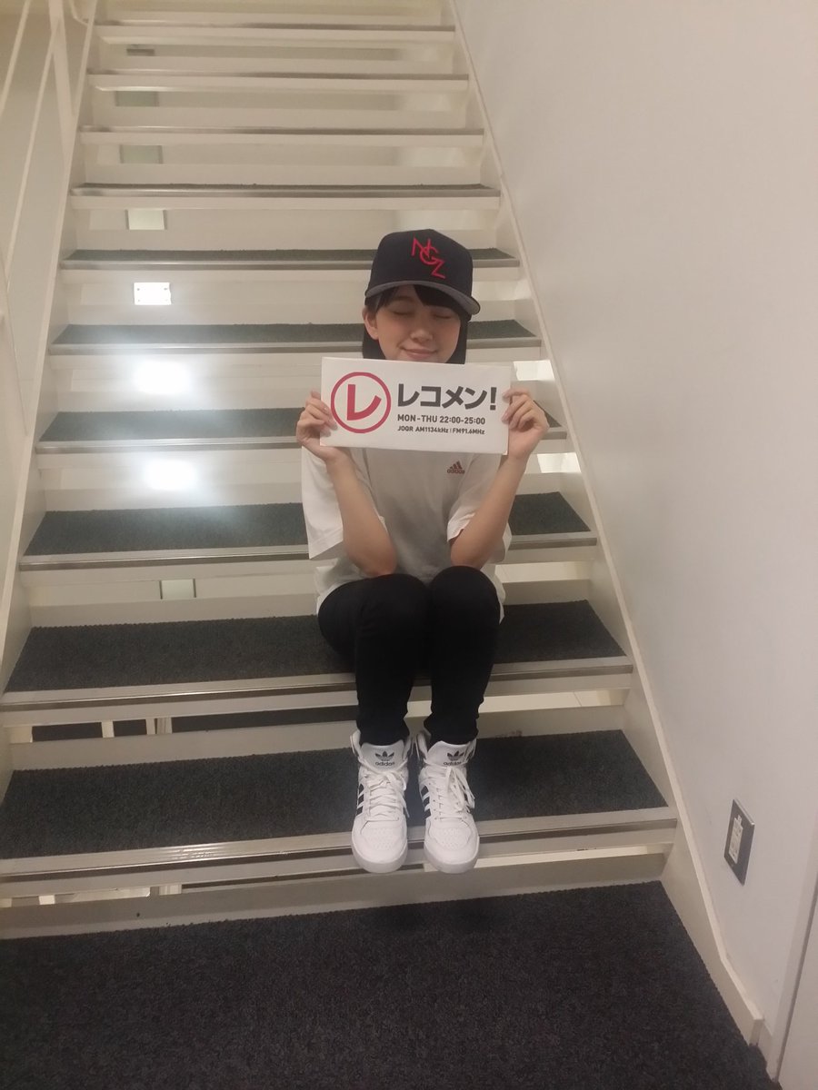 乃木坂46 堀未央奈がレコメンに ニューエラx乃木坂コラボキャップ で登場 かっこいいね 乃木坂46まとめでぃあ 乃木坂46 堀未央奈がレコメンに ニューエラx乃木坂コラボキャップ で登場 かっこいいね 乃木坂46まとめでぃあ