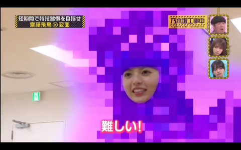 スクリーンショット 2019-11-04 13.00.48