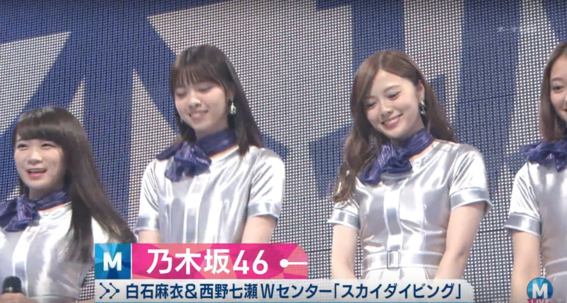 乃木坂46 Mステで スカイダイビング を生歌でtv初披露 ダンスも可愛い 乃木坂46まとめでぃあ 乃木坂46 Mステで スカイダイビング を生歌でtv初披露 ダンスも可愛い 乃木坂46まとめでぃあ