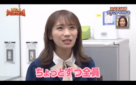 スクリーンショット 2020-01-03 21.32.11