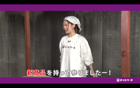 スクリーンショット 2019-09-04 20.37.09