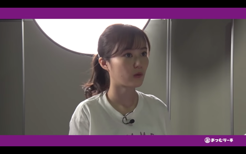 スクリーンショット 2019-09-04 20.34.51