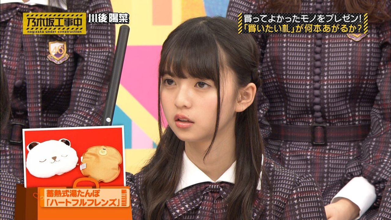 乃木坂46 齋藤飛鳥のポカーンとした表情が最高に可愛いww 乃木坂46まとめでぃあ