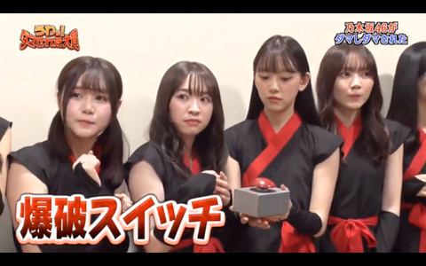 スクリーンショット 2020-01-03 21.33.47