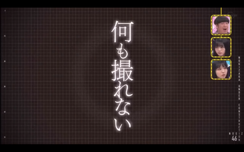 スクリーンショット 2019-11-04 13.00.39