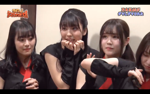 スクリーンショット 2020-01-03 21.34.00