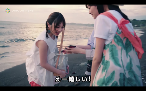 スクリーンショット 2019-09-01 13.52.33