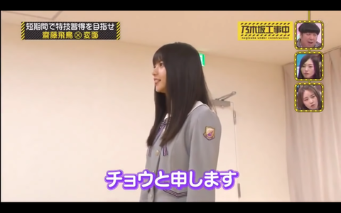 スクリーンショット 2019-11-04 13.00.03