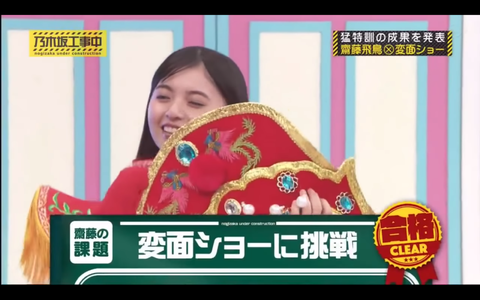 スクリーンショット 2019-11-04 13.07.48