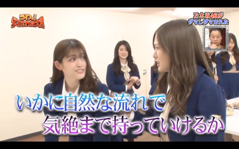 スクリーンショット 2020-01-03 21.23.45