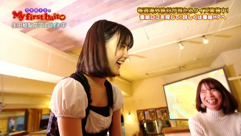 vkjg180301-2258300444