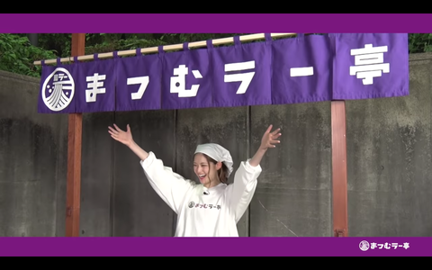 スクリーンショット 2019-09-04 20.35.13