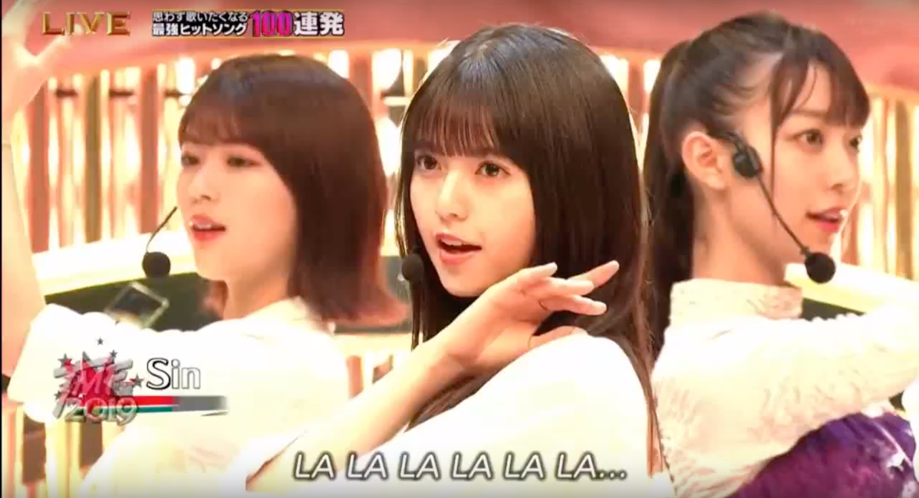 乃木坂46 テレ東音楽祭19で Sing Out を披露 みんなかわいい 乃木坂46まとめでぃあ