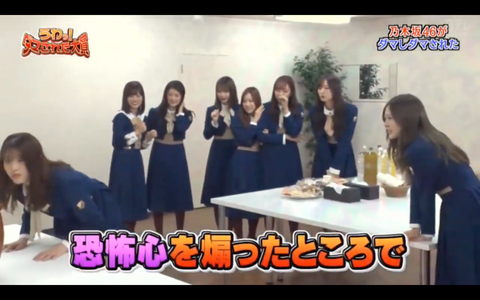 スクリーンショット 2020-01-03 21.24.49