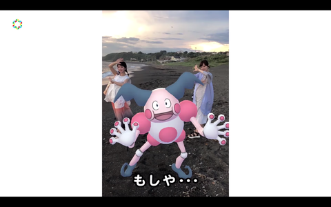 スクリーンショット 2019-09-01 13.52.20