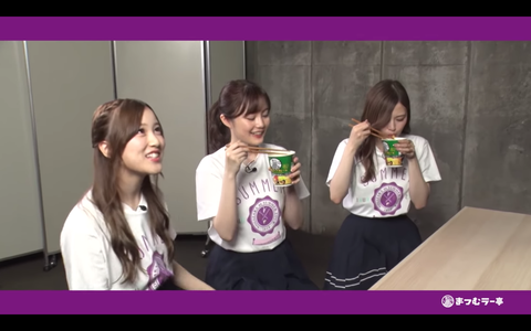 スクリーンショット 2019-09-04 20.39.31