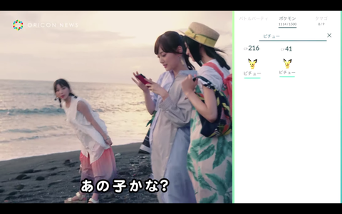 スクリーンショット 2019-09-01 13.52.21