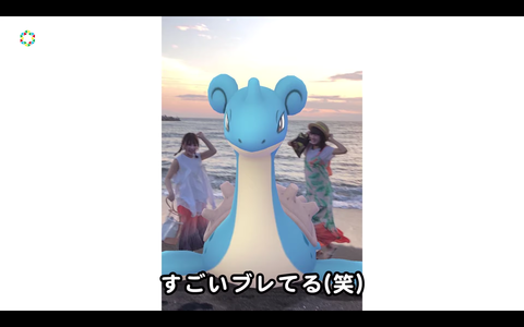 スクリーンショット 2019-09-01 13.52.07