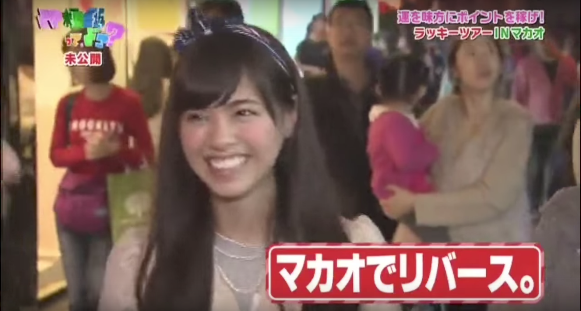 乃木坂46 マカオのドリアンアイスでゲロっちゃう西野七瀬が今になって話題になる 乃木坂46まとめでぃあ 乃木坂46 マカオのドリアンアイスでゲロっちゃう西野七瀬が今になって話題になる 乃木坂46まとめでぃあ