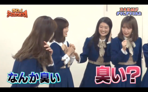 スクリーンショット 2020-01-03 21.24.45