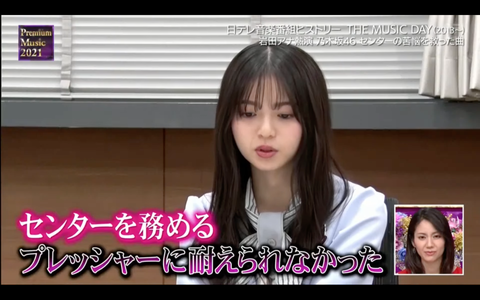 スクリーンショット 2021-03-24 23.02.30