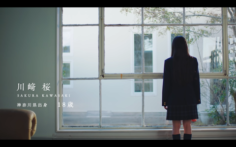 スクリーンショット 2022-04-01 14.12.04