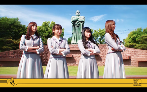 スクリーンショット 2019-06-10 23.07.16