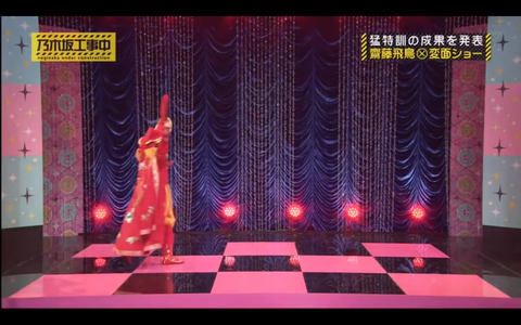 スクリーンショット 2019-11-04 13.01.42