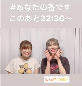 スクリーンショット 2019-09-08 21.41.14