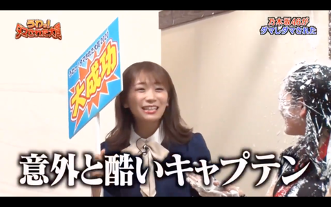 スクリーンショット 2020-01-03 21.34.53